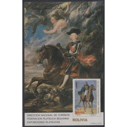 Bolivia HBM-131 Exp. Filatélicas Ayacucho Pinturas MNH Bolivia HBM-131 Exp. Filatélicas Ayacucho Pinturas MNH