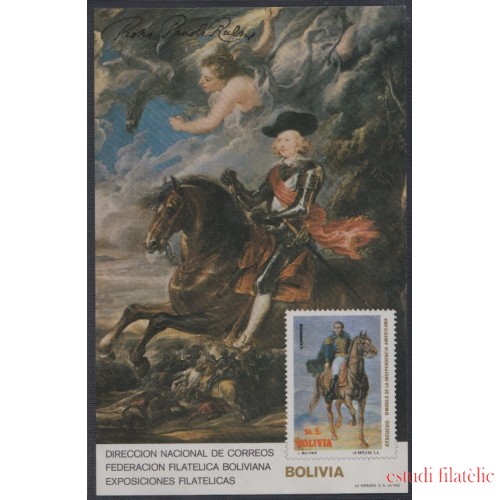 Bolivia HBM-131 Exp. Filatélicas Ayacucho Pinturas MNH