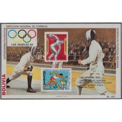 Bolivia HBM-135 Exp. Filatélicas Disciplinas deportivas MNH Bolivia HBM-135 Exp. Filatélicas Disciplinas deportivas MNH