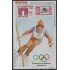 Bolivia HBM-136 Exp. Filatélicas Juegos olímpicos de invierno Sarajevo 1984 MNH