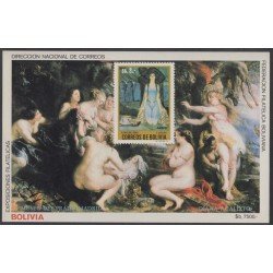Bolivia HBM-140 Exp. Filatélicas Museo del Prado Madrid MNH Bolivia HBM-140 Exp. Filatélicas Museo del Prado Madrid MNH