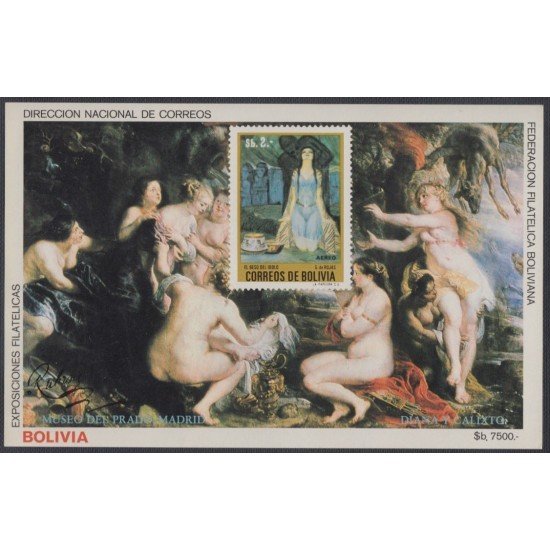 Bolivia HBM-140 Exp. Filatélicas Museo del Prado Madrid MNH Bolivia HBM-140 Exp. Filatélicas Museo del Prado Madrid MNH