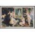 Bolivia HBM-140 Exp. Filatélicas Museo del Prado Madrid MNH