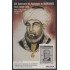 Bolivia HBM-149 850 Años del nacimiento MAIMONIDES Físico Filosofo Sabio MNH