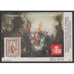 Bolivia HBM-150 V Centenario del descubrimiento de América MNH Bolivia HBM-150 V Centenario del descubrimiento de América MNH