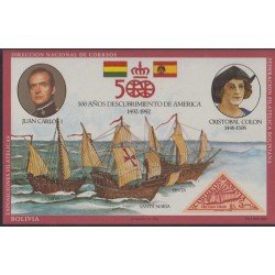 Bolivia HBM-153 V Centenario del descubrimiento de América Colón MNH Bolivia HBM-153 V Centenario del descubrimiento de América Colón MNH