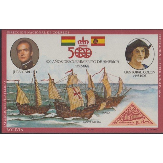 Bolivia HBM-153 V Centenario del descubrimiento de América Colón MNH Bolivia HBM-153 V Centenario del descubrimiento de América Colón MNH