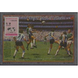 Bolivia HBM-155 Campeonato Mundial de Fútbol México 1986 MNH Bolivia HBM-155 Campeonato Mundial de Fútbol México 1986 MNH