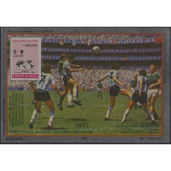 Bolivia HBM-155 Campeonato Mundial de Fútbol México 1986 MNH Bolivia HBM-155 Campeonato Mundial de Fútbol México 1986 MNH