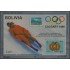 Bolivia HBM-156 Exp. Filatélicas Juegos olímpicos de Calgary 1988 MNH