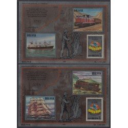 Bolivia HBM-157/158 Exp. Filatélicas Láminas de Estaño MNH Bolivia HBM-157/158 Exp. Filatélicas Láminas de Estaño MNH