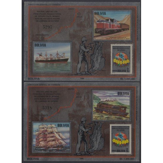 Bolivia HBM-157/158 Exp. Filatélicas Láminas de Estaño MNH Bolivia HBM-157/158 Exp. Filatélicas Láminas de Estaño MNH