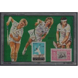Bolivia HBM-159 Exp. Filatélica Estaño XXXII Campeonato Tenis Sudamericano MNH Bolivia HBM-159 Exp. Filatélica Estaño XXXII Campeonato Tenis Sudamericano MNH