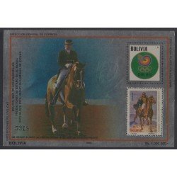 Bolivia HBM-160 Exp. Filatélica Estaño Reiner Klimke MNH Bolivia HBM-160 Exp. Filatélica Estaño Reiner Klimke MNH