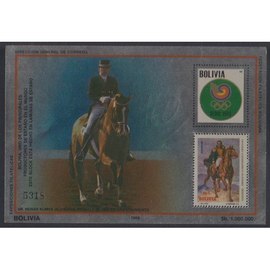 Bolivia HBM-160 Exp. Filatélica Estaño Reiner Klimke MNH