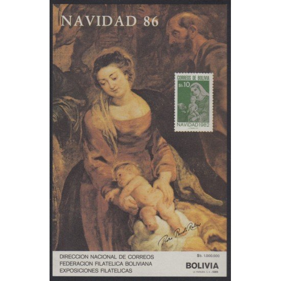 Bolivia HBM-161 Exp. Filatélica Navidad 86 MNH Bolivia HBM-161 Exp. Filatélica Navidad 86 MNH