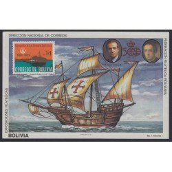 Bolivia HBM-162 Exp. Filatélica Armada Boliviana Cristobal Colón MNH Bolivia HBM-162 Exp. Filatélica Armada Boliviana Cristobal Colón MNH