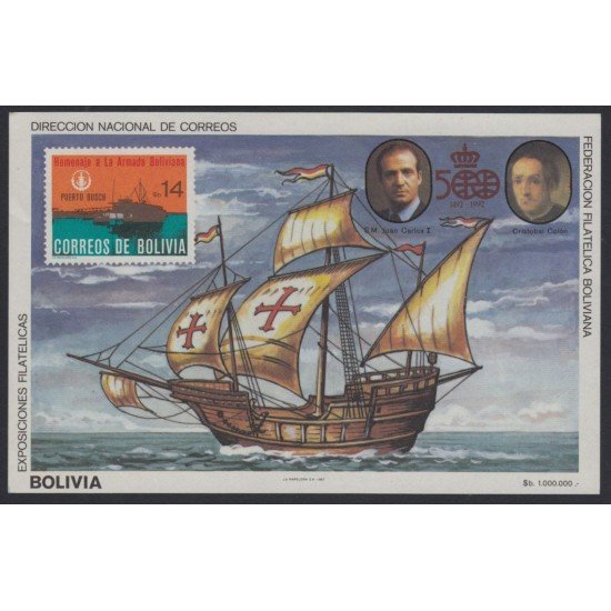 Bolivia HBM-162 Exp. Filatélica Armada Boliviana Cristobal Colón MNH Bolivia HBM-162 Exp. Filatélica Armada Boliviana Cristobal Colón MNH