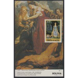Bolivia HBM-163 Exp. Filatélica Museo Walraff-Richartz MNH Bolivia HBM-163 Exp. Filatélica Museo Walraff-Richartz MNH