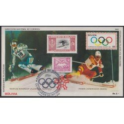 Bolivia HBM-167 Exp. Filatélica Juegos olímpicos de Calgary 1988 Esquí Usado Bolivia HBM-167 Exp. Filatélica Juegos olímpicos de Calgary 1988 Esquí Usado