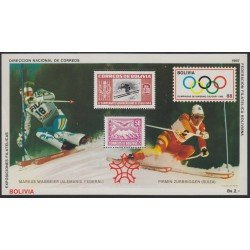 Bolivia HBM-167 Exp. Filatélica Juegos olímpicos de Calgary 1988 Esquí MNH Bolivia HBM-167 Exp. Filatélica Juegos olímpicos de Calgary 1988 Esquí MNH