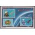 Bolivia HBM-168 Exp. Filatélica 1er vuelo orbital de EE.UU MNH