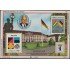 Bolivia HBM-169 Exp. Filatélica Sede oficial del Presidente Alemán en Berlín MNH