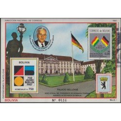 Bolivia HBM-169 Exp. Filatélica Sede oficial del Presidente Alemán Berlín Usado Bolivia HBM-169 Exp. Filatélica Sede oficial del Presidente Alemán Berlín Usado