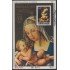 Bolivia HBM-170 Exp. Filatélica Navidad 1987 MNH
