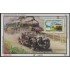 Bolivia HBM-172 Exp. Filatélica Bentley Tren MNH