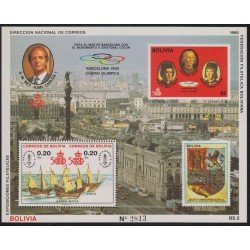 Bolivia HBM-174 Exp. Filatélicas Barcelona Monumento Cristóbal Colón MNH Bolivia HBM-174 Exp. Filatélicas Barcelona Monumento Cristóbal Colón MNH