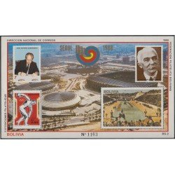 Bolivia HBM-175 Exp. Filatélicas SEOUL 1988 MNH Bolivia HBM-175 Exp. Filatélicas SEOUL 1988 MNH