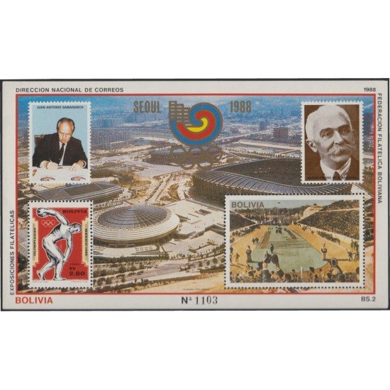 Bolivia HBM-175 Exp. Filatélicas SEOUL 1988 MNH Bolivia HBM-175 Exp. Filatélicas SEOUL 1988 MNH