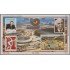 Bolivia HBM-175 Exp. Filatélicas SEOUL 1988 MNH