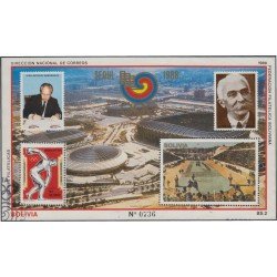 Bolivia HBM-175 Exp. Filatélicas SEOUL 1988 Usado Bolivia HBM-175 Exp. Filatélicas SEOUL 1988 Usado