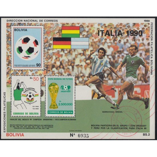 Bolivia HBM-177 Exp. Filatélicas Campeonato de Fútbol Italia 1990 Usado
