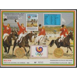 Bolivia HBM-179 Exp. Filatélicas Ganadores Equitación Seul 1988 MNH Bolivia HBM-179 Exp. Filatélicas Ganadores Equitación Seul 1988 MNH