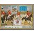 Bolivia HBM-179 Exp. Filatélicas Ganadores Equitación Seul 1988 MNH