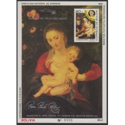Bolivia HBM-180 Exp. Filatélicas Navidad 89 MNH Bolivia HBM-180 Exp. Filatélicas Navidad 89 MNH