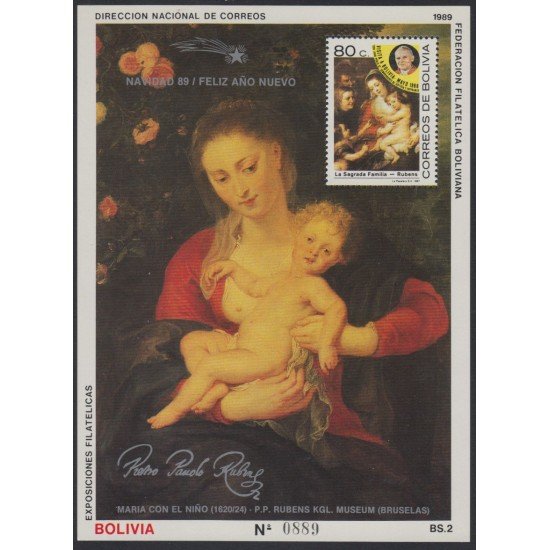 Bolivia HBM-180 Exp. Filatélicas Navidad 89 MNH Bolivia HBM-180 Exp. Filatélicas Navidad 89 MNH