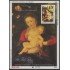 Bolivia HBM-180 Exp. Filatélicas Navidad 89 MNH