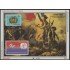 Bolivia HBM-181 Exp. Filatélicas Bicentenario de la Revolución Francesa MNH