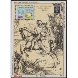 Bolivia HBM-182 Exp. Filatélicas 500 Años del 1er correo MNH Bolivia HBM-182 Exp. Filatélicas 500 Años del 1er correo MNH