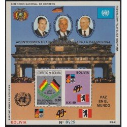 Bolivia HBM-184 Exp. Filatélicas Pesidentes Bush Gorbachev Richard Von MNH Bolivia HBM-184 Exp. Filatélicas Pesidentes Bush Gorbachev Richard Von MNH