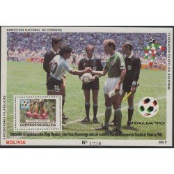 Bolivia HBM-186 Exp. Filatélica Diego Maradona y Karl-Heinz Rummenigge MNH Bolivia HBM-186 Exp. Filatélica Diego Maradona y Karl-Heinz Rummenigge MNH