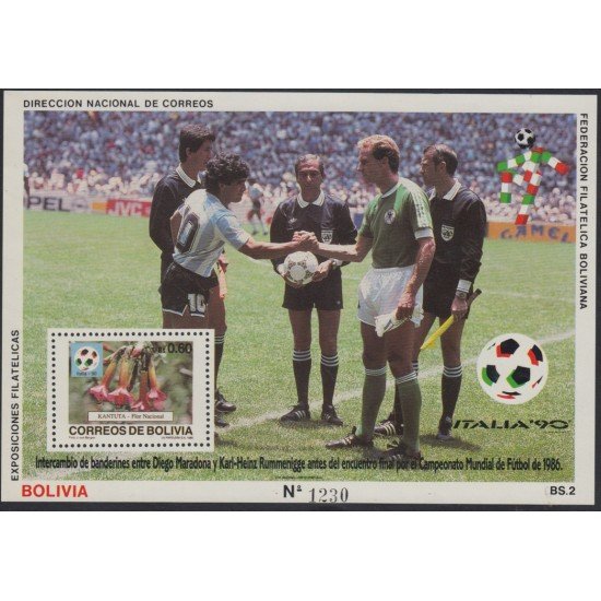 Bolivia HBM-186 Exp. Filatélica Diego Maradona y Karl-Heinz Rummenigge MNH Bolivia HBM-186 Exp. Filatélica Diego Maradona y Karl-Heinz Rummenigge MNH