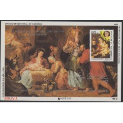 Bolivia HBM-187 Exp. Filatélica Navidad 1990 MNH Bolivia HBM-187 Exp. Filatélica Navidad 1990 MNH