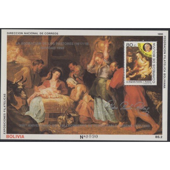 Bolivia HBM-187 Exp. Filatélica Navidad 1990 MNH Bolivia HBM-187 Exp. Filatélica Navidad 1990 MNH