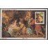 Bolivia HBM-187 Exp. Filatélica Navidad 1990 MNH