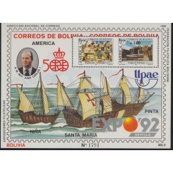 Bolivia HBM-188 Exp. Filatélica Expo Sevilla 92 Barcos MNH Bolivia HBM-188 Exp. Filatélica Expo Sevilla 92 Barcos MNH